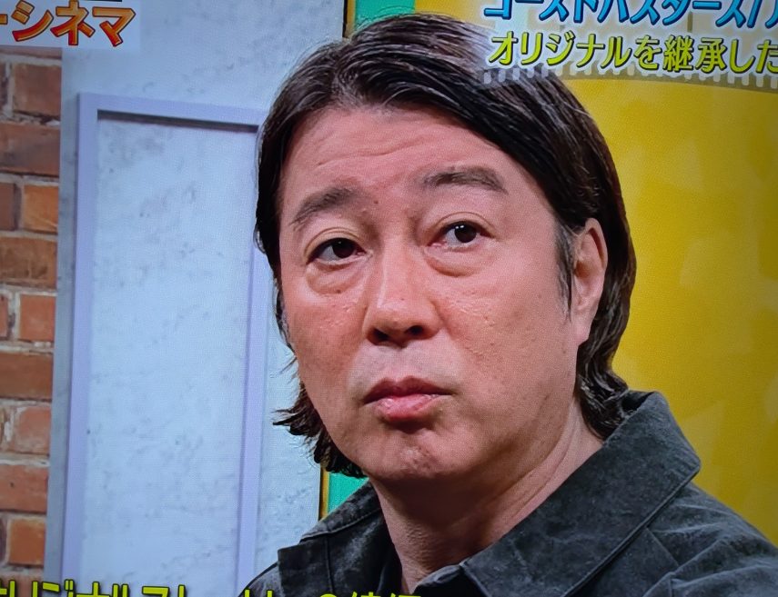 加藤浩次　老けた